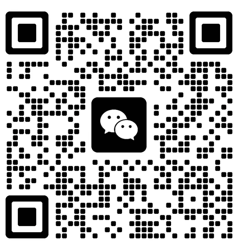 微信 QR code
