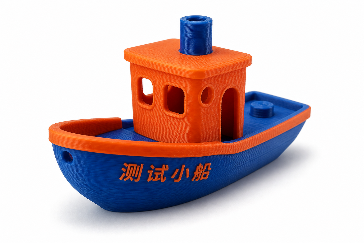 测试小船 3D-print creatieve ontwerp inspiratie