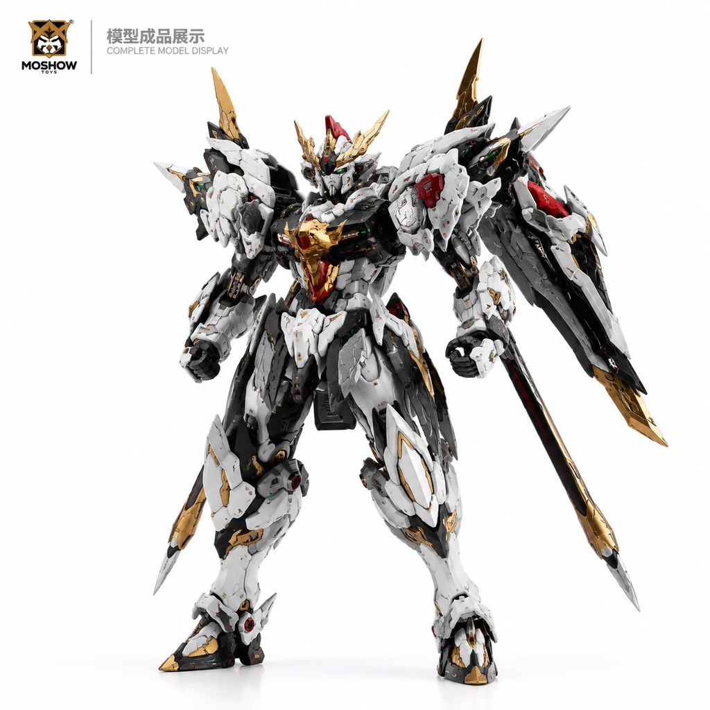 MOSHOW卓越级武器站：解限机UBP- แรงบันดาลใจการออกแบบสร้างสรรค์พิมพ์ 3D