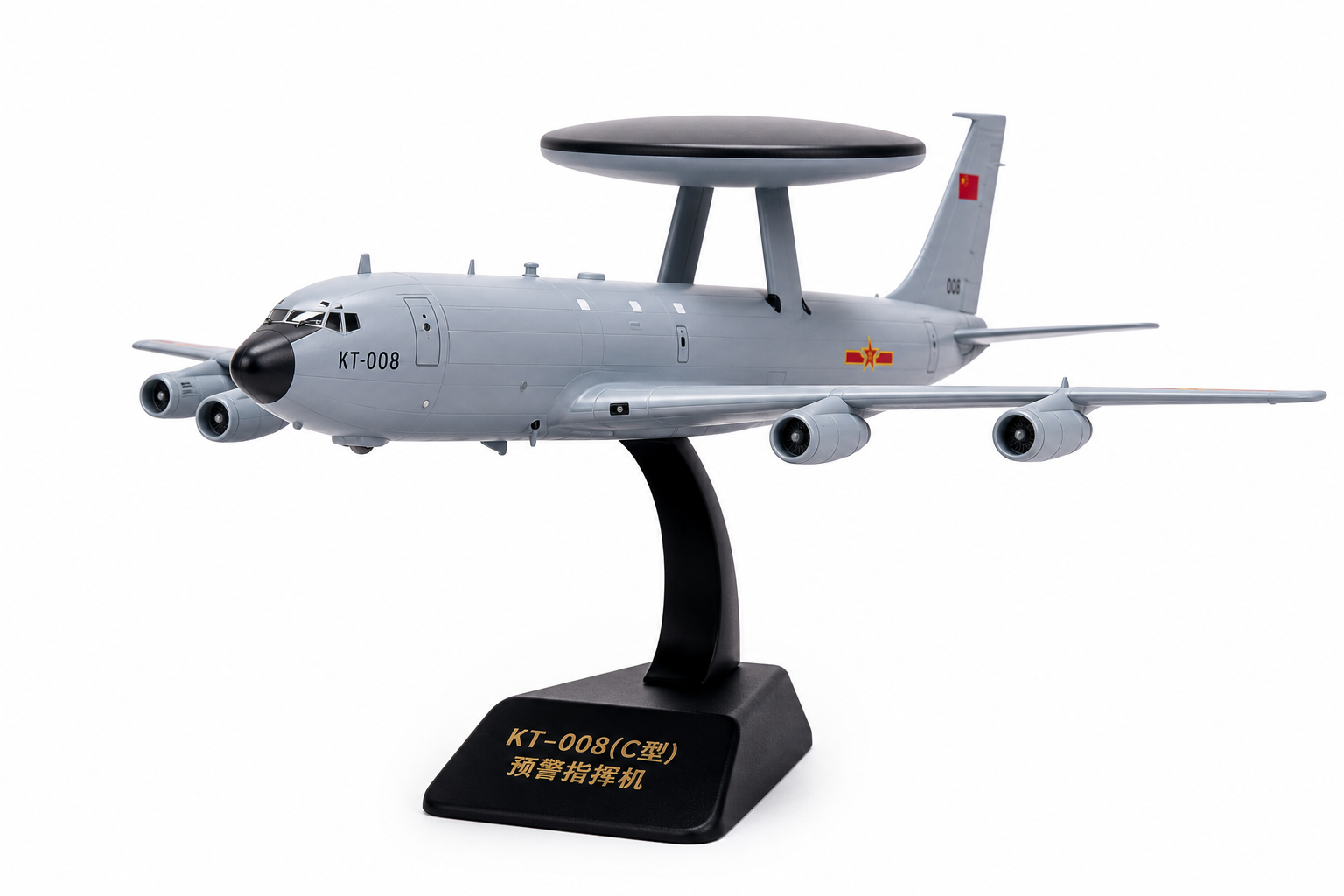 KT-008(C型)预警指挥机 3D प्रिंटिंग रचनात्मक डिज़ाइन प्रेरणा