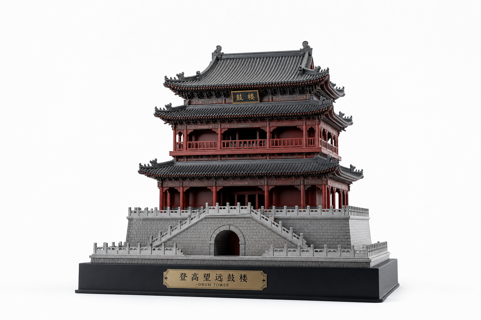 古代建筑—登高望远鼓楼 Inspiração de design criativo impressão 3D