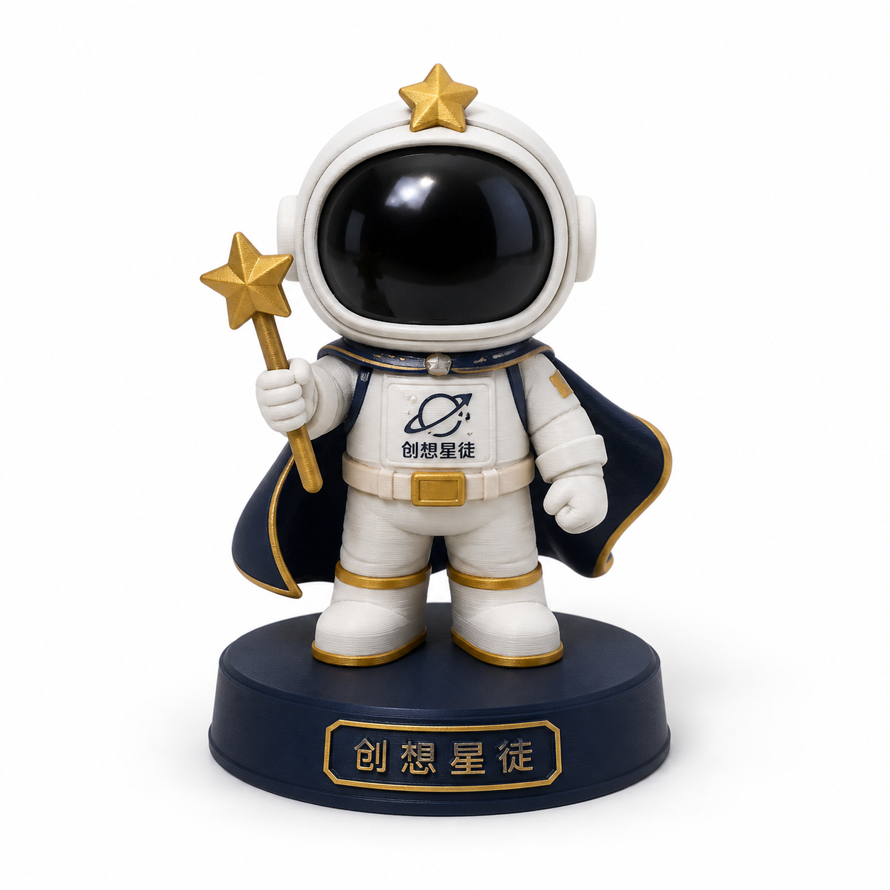 创想星徒3D打印创意设计灵感