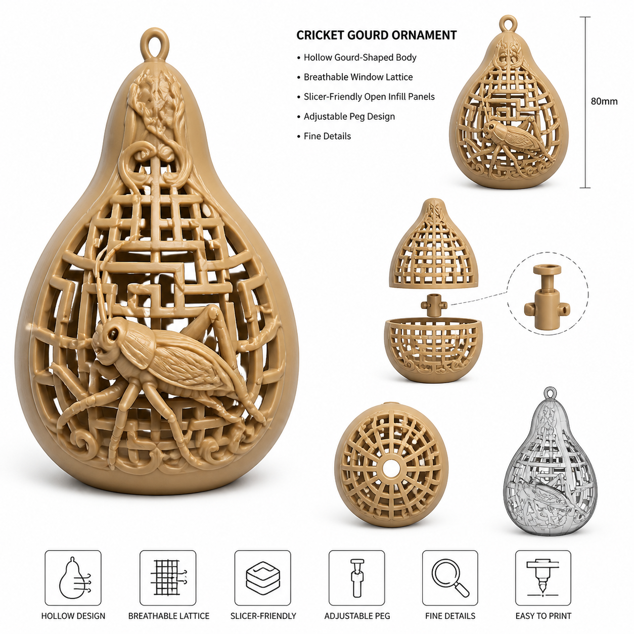 蝈蝈葫芦 3D Printing Creative Design Inspiration