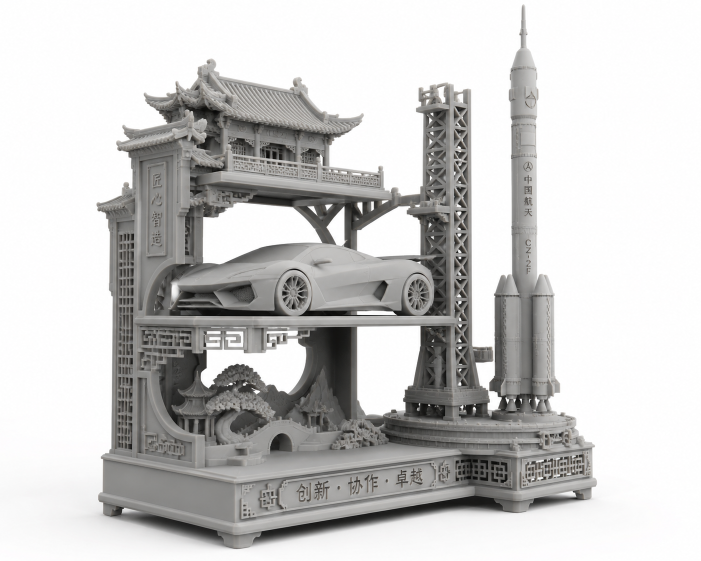 伸缩蛇剑3D打印创意设计灵感