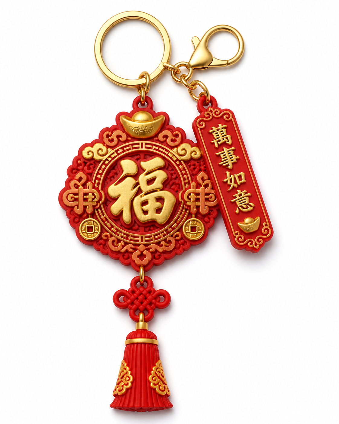 新春好运签钥匙挂扣 新春祝福语挂件 3D Printing Creative Design Inspiration