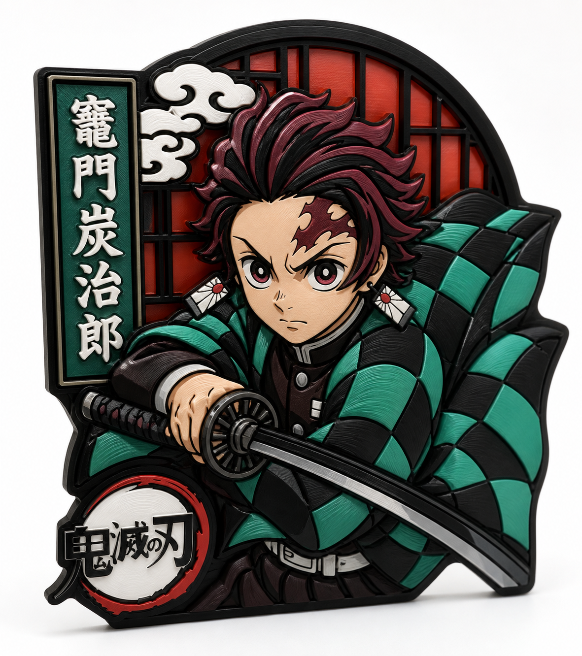 鬼灭之刃o炭治郎,画册 แรงบันดาลใจการออกแบบสร้างสรรค์พิมพ์ 3D