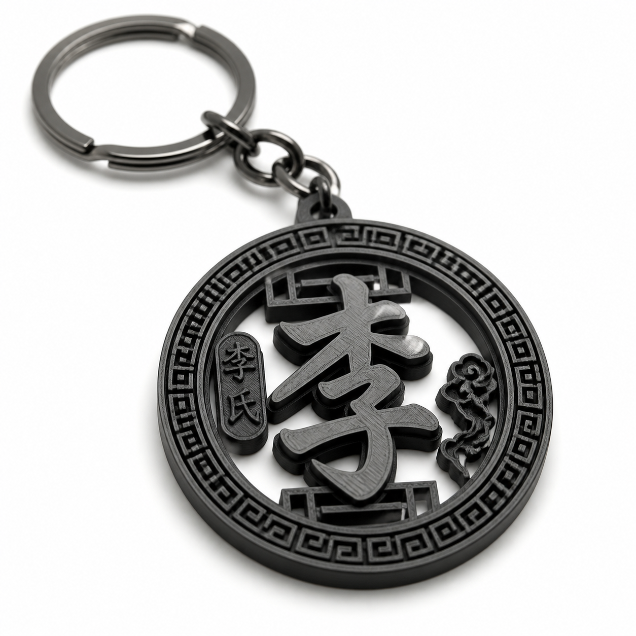 姓氏挂件3 3D Printing Creative Design Inspiration
