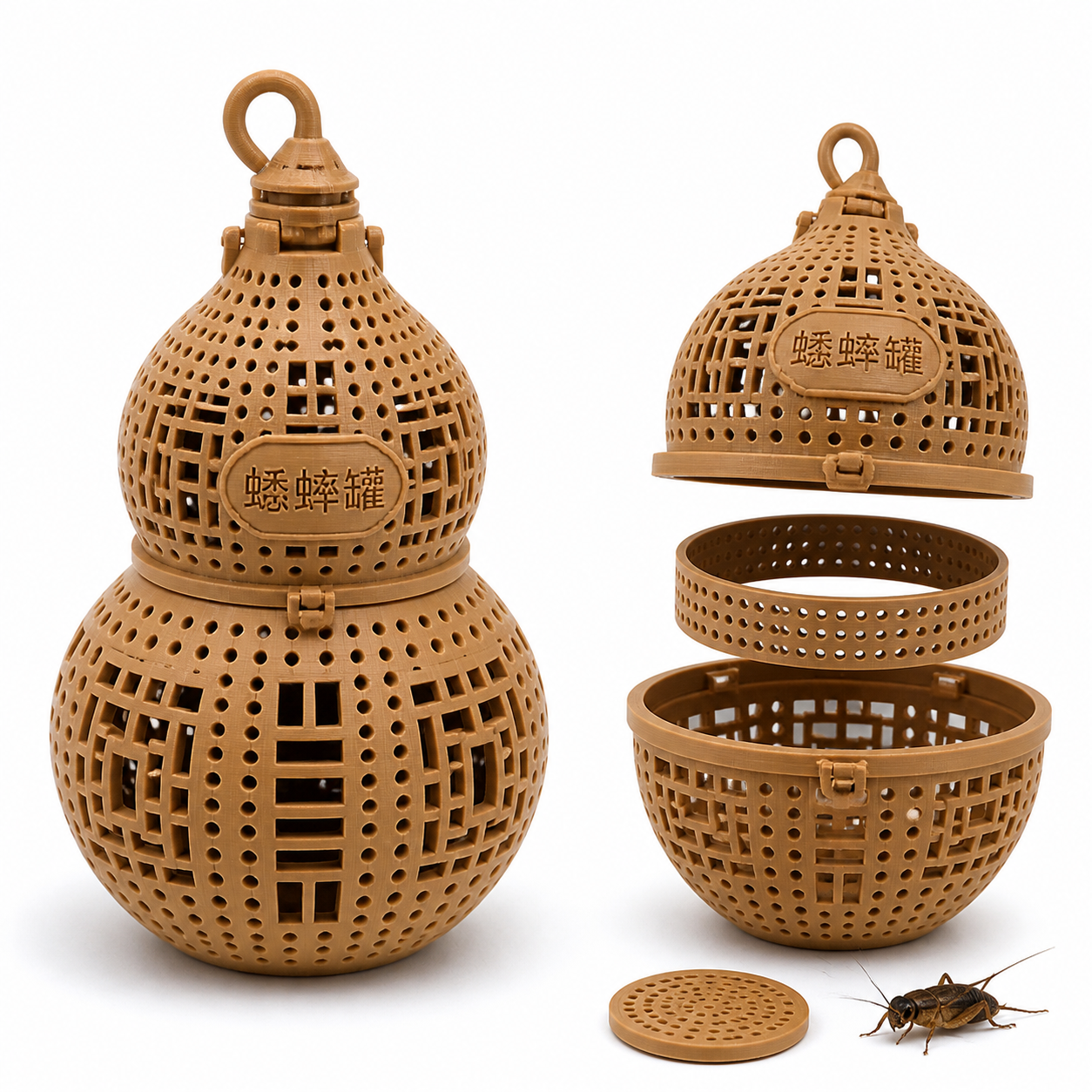 蝈蝈葫芦 3D Printing Creative Design Inspiration