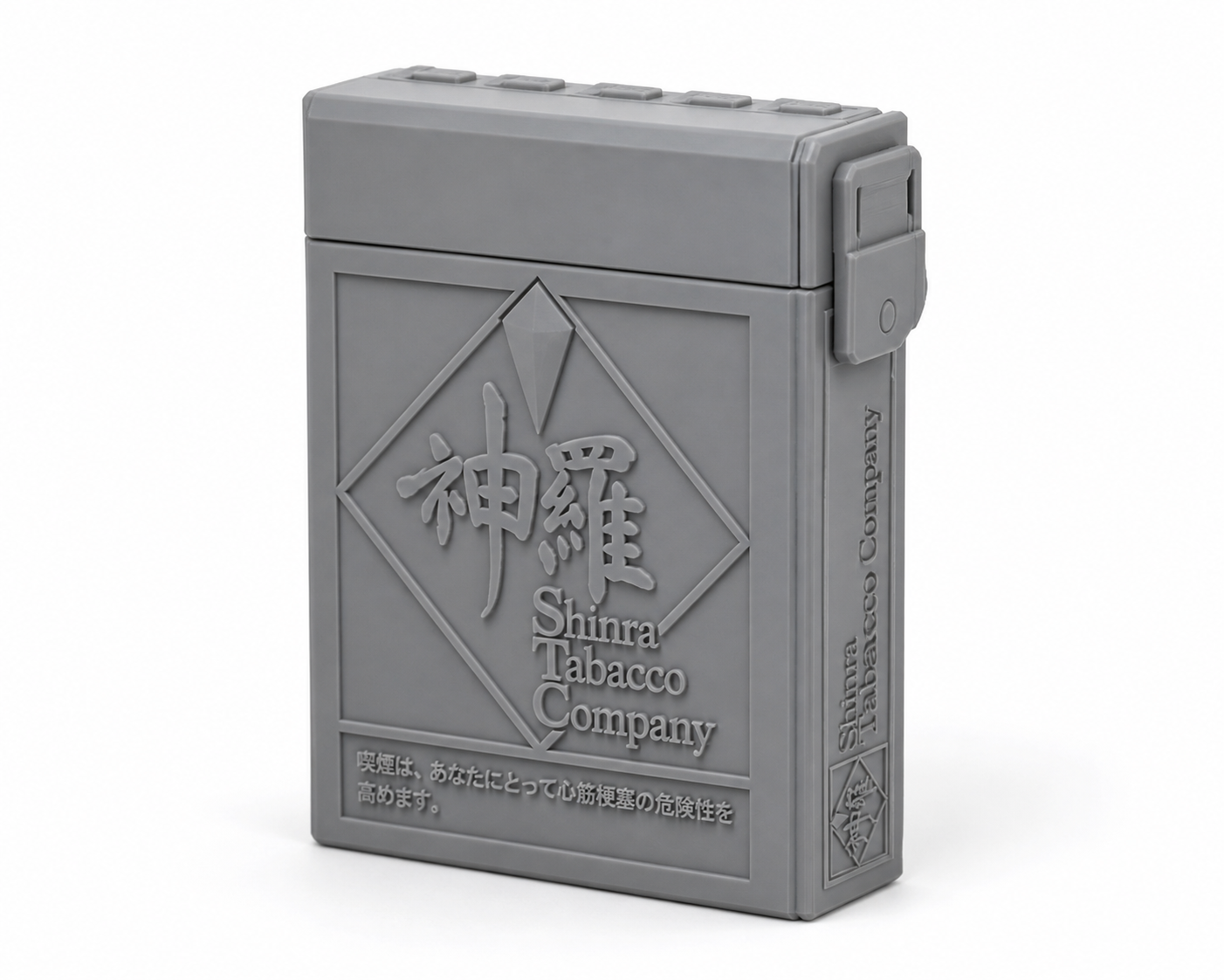 独特Shinra Tabacco Box手卷烟盒模3D打印创意设计灵感