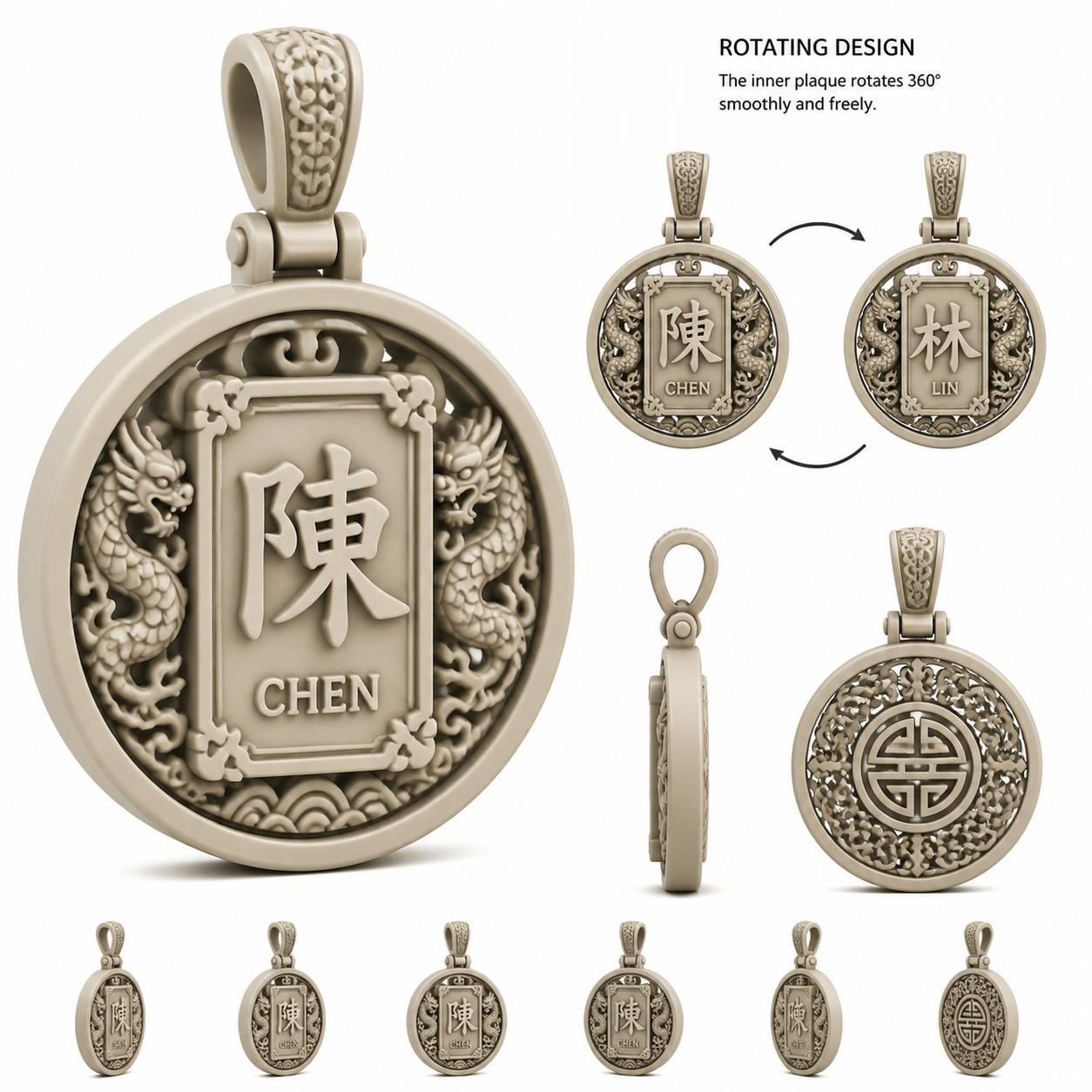 可旋转姓氏挂件3 3D Printing Creative Design Inspiration