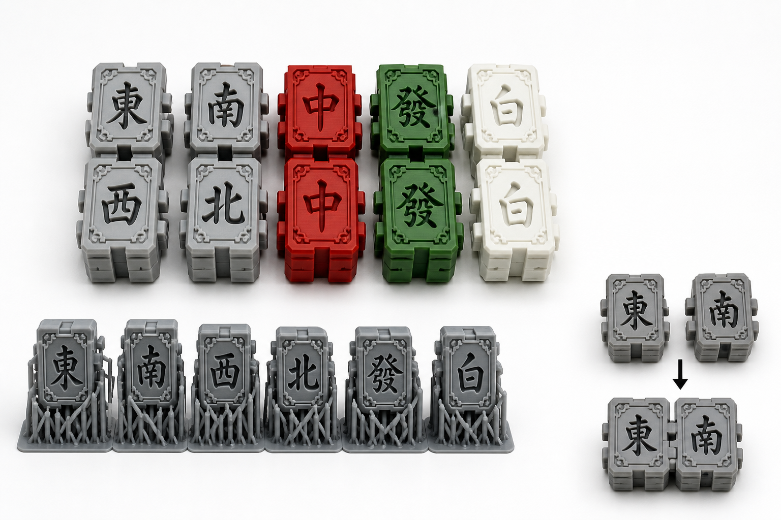 拼装版-麻将-東南西北中發白 Вдохновение креативного дизайна 3D-печати
