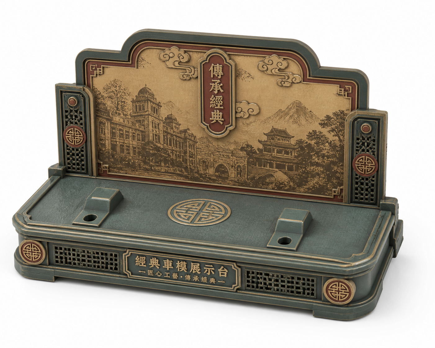 实用武皇令-令牌-腰牌-公交卡套-公交车卡套-卡套3D打印创意设计灵感