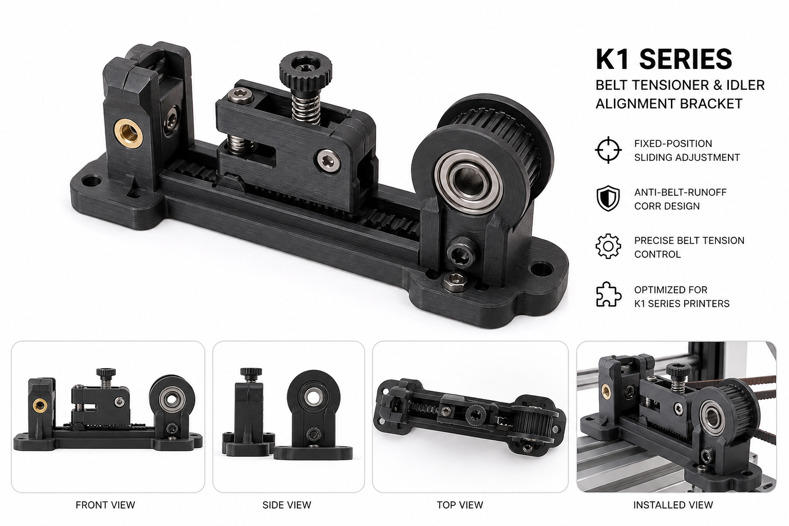 实用k1全系列 皮带涨紧+涨紧轮倾斜矫正模型3D打印创意设计灵感